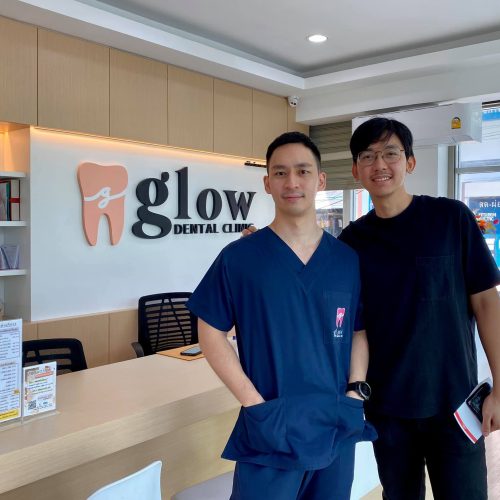 รูปคุณหมอ